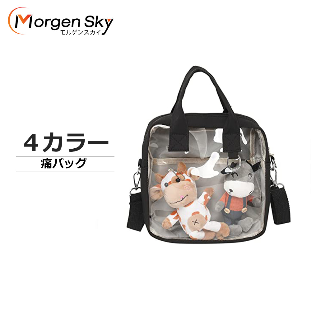 BAG02 痛バッグ ぬいぐるみ ポーチ 推し活