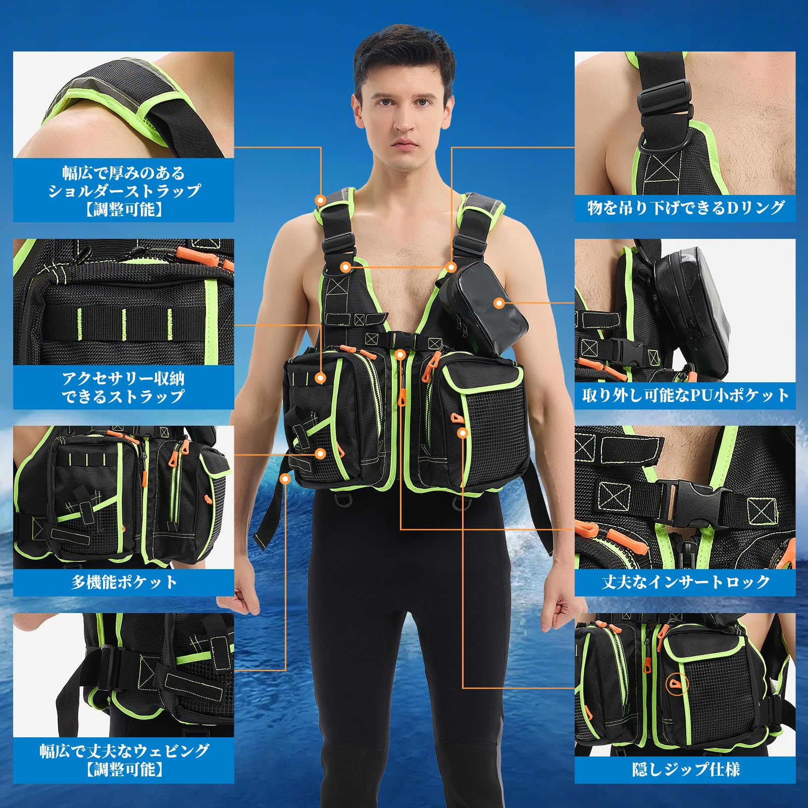#J45 フィッシングベスト 釣りベスト