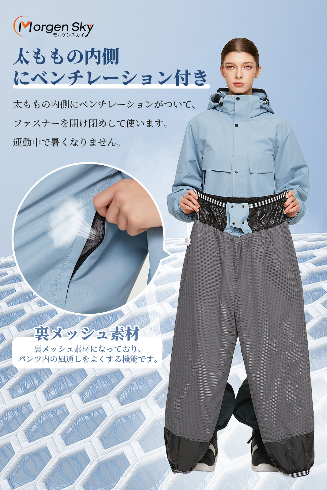 #HX008 スノーボードウェア スキーパンツ 男女兼用 防寒ズボン 耐水圧10000mm+
