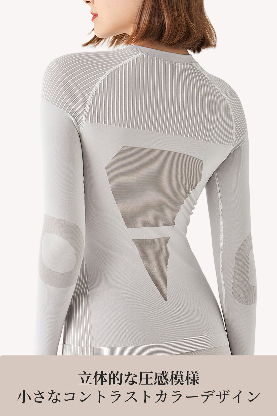 #TZ66 インナー 上下セット 防寒 レディース スノーウェア 長袖 2点セット