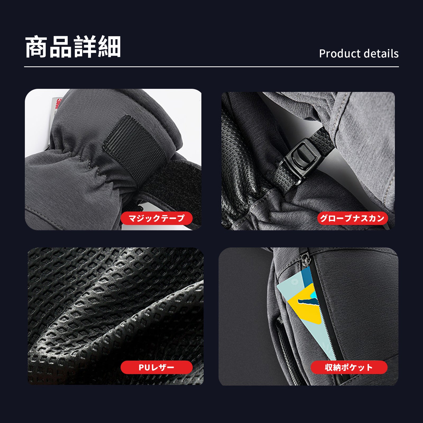 #SK32 スノーボード グローブ 男女兼用 手袋 厚手 中綿 防風 保温