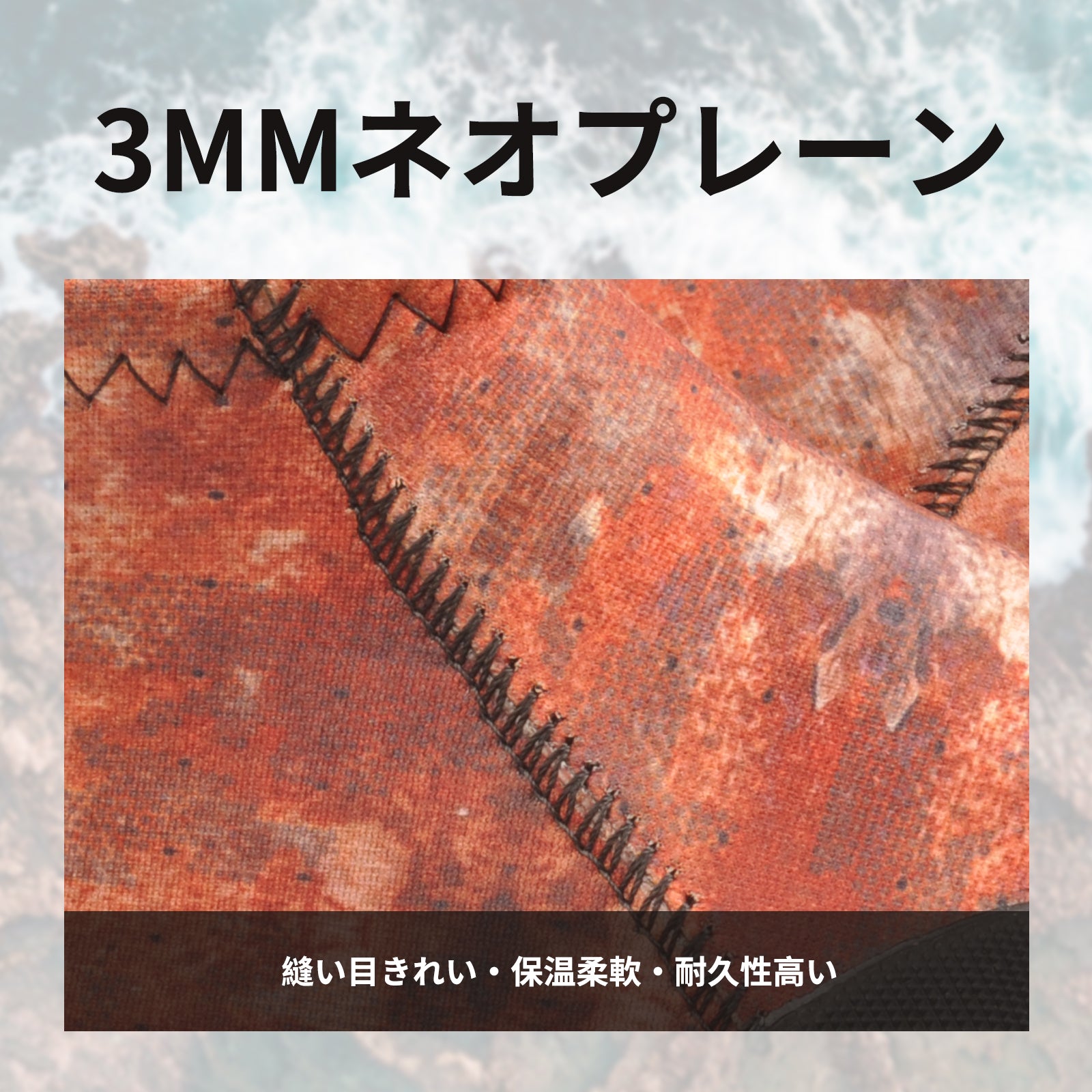 #YZ010 ウェーディングシューズ 3mm
