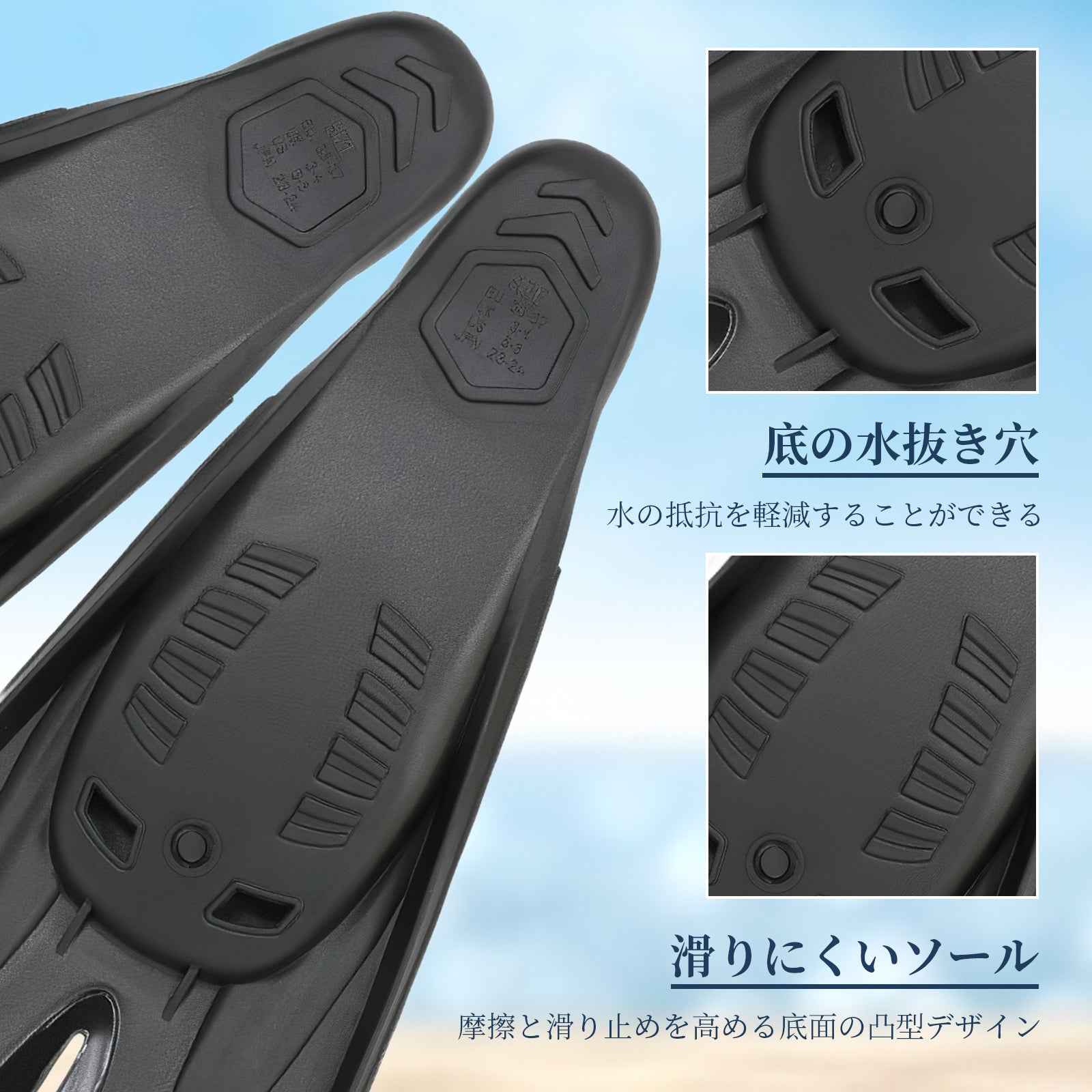 #F6879 ダイビング フィン シュノーケリング あしひれ 流線型 フルフット