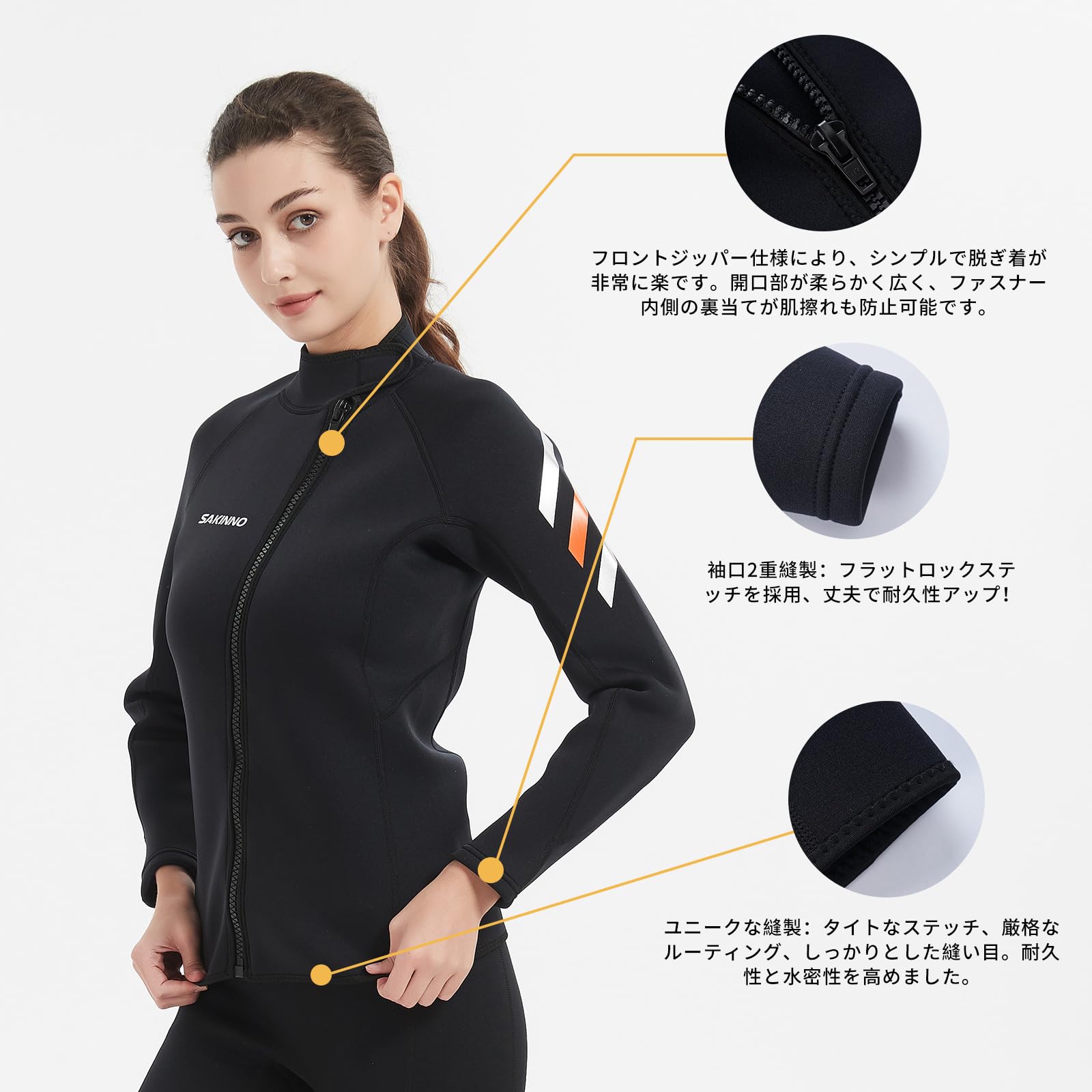 #LT302 レディース ジャケット 3mm フロントジッパー