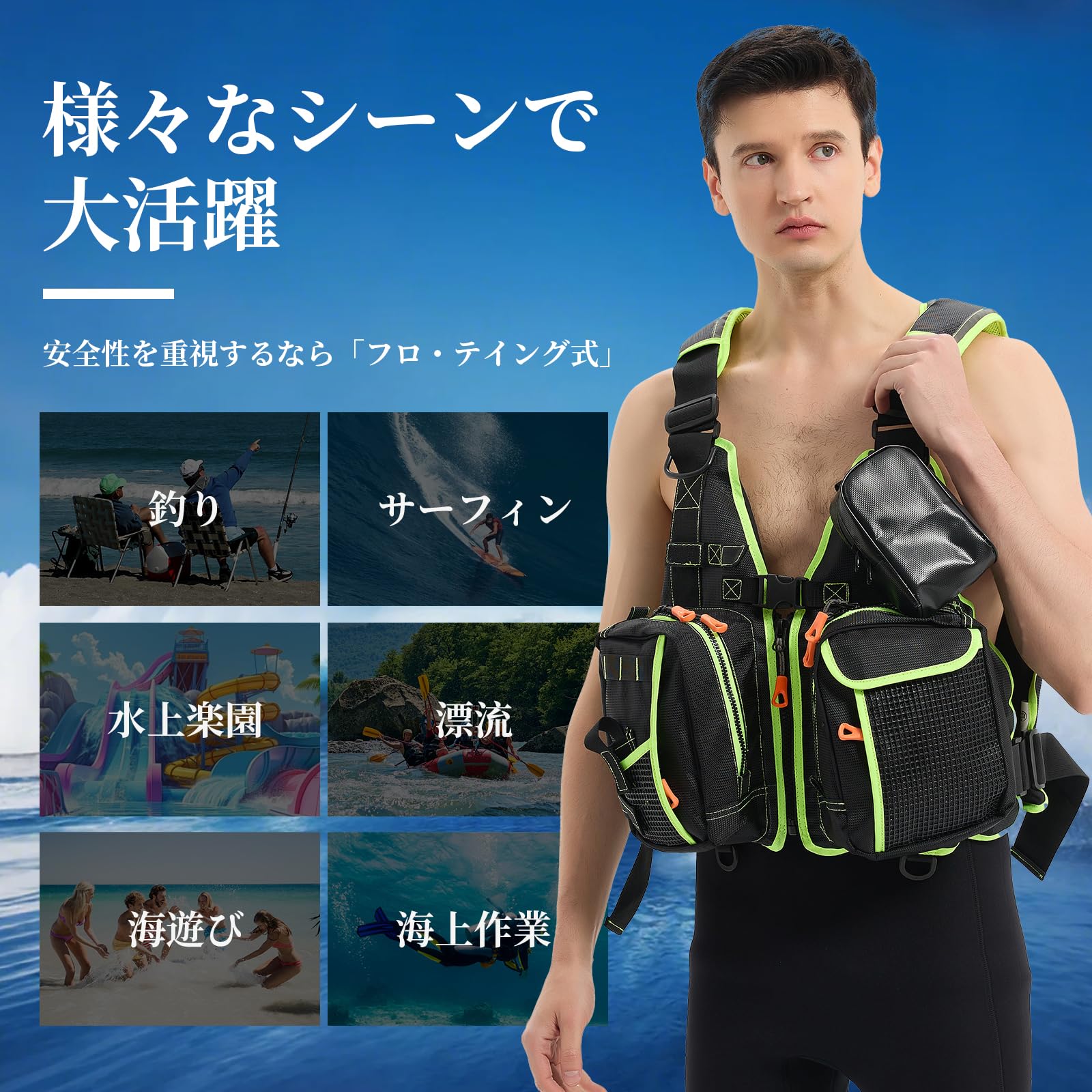 #J45 フィッシングベスト 釣りベスト