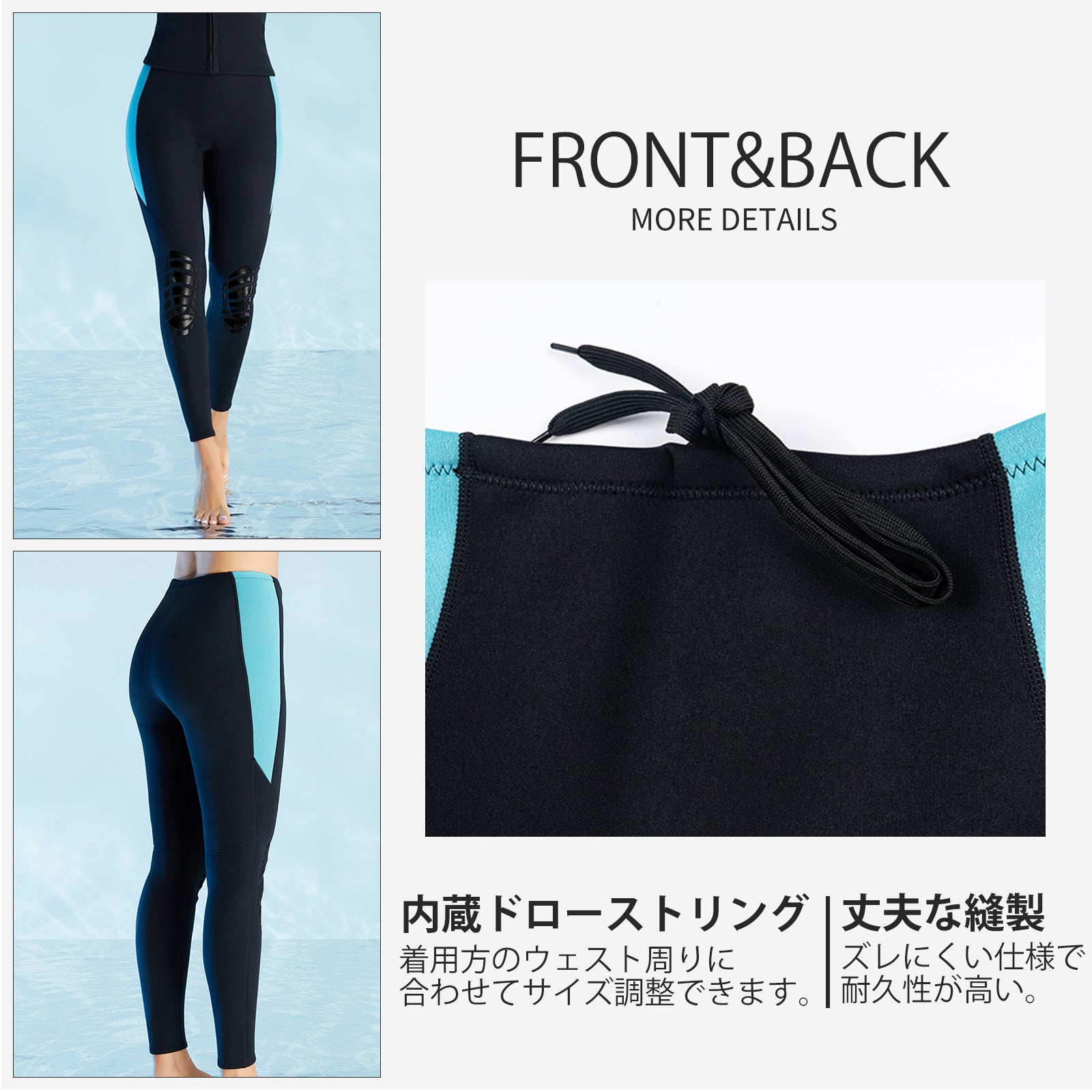 #D216 D217 ウェットスーツ 1.5mm メンズ レーディス ジャケット ロングパンツ 上下 男女サイズ揃い
