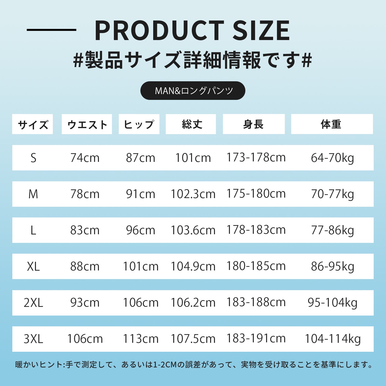 #D216 D217 ウェットスーツ 1.5mm メンズ レーディス ジャケット ロングパンツ 上下 男女サイズ揃い