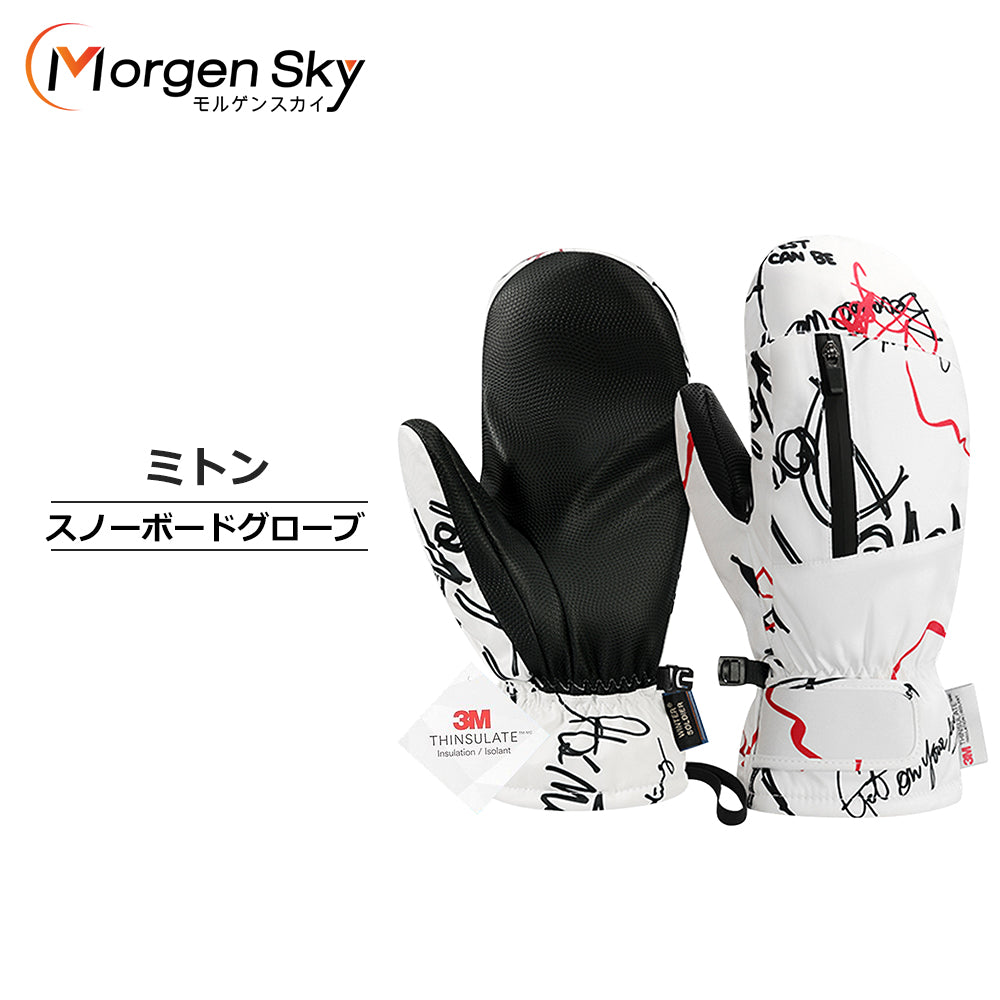 #SK32 スノーボード グローブ