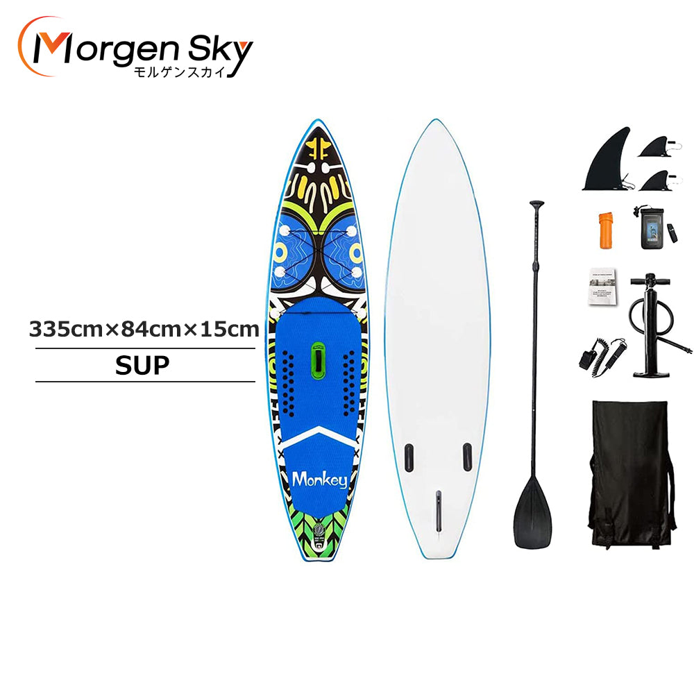 #SUP02 スタンドアップパドルボード