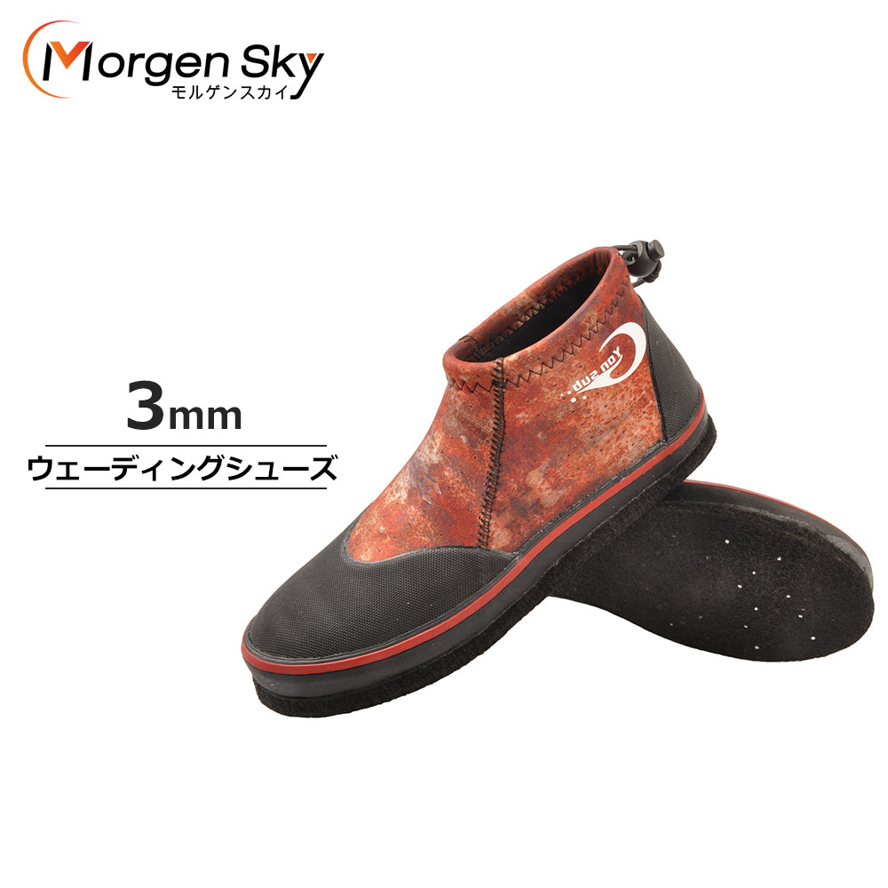 #YZ010 ウェーディングシューズ 3mm