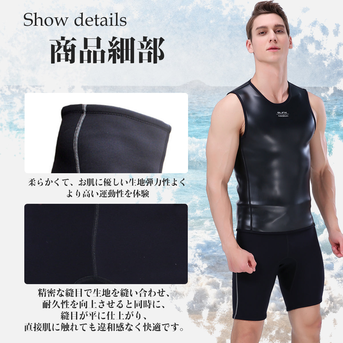 #1305 ショートパンツ メンズ 2mm 裏ジャージ