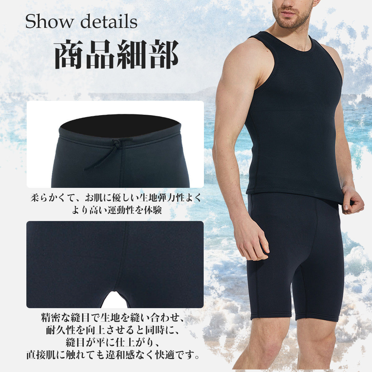 #MY084 ショートパンツ メンズ 2mm 裏ジャージ