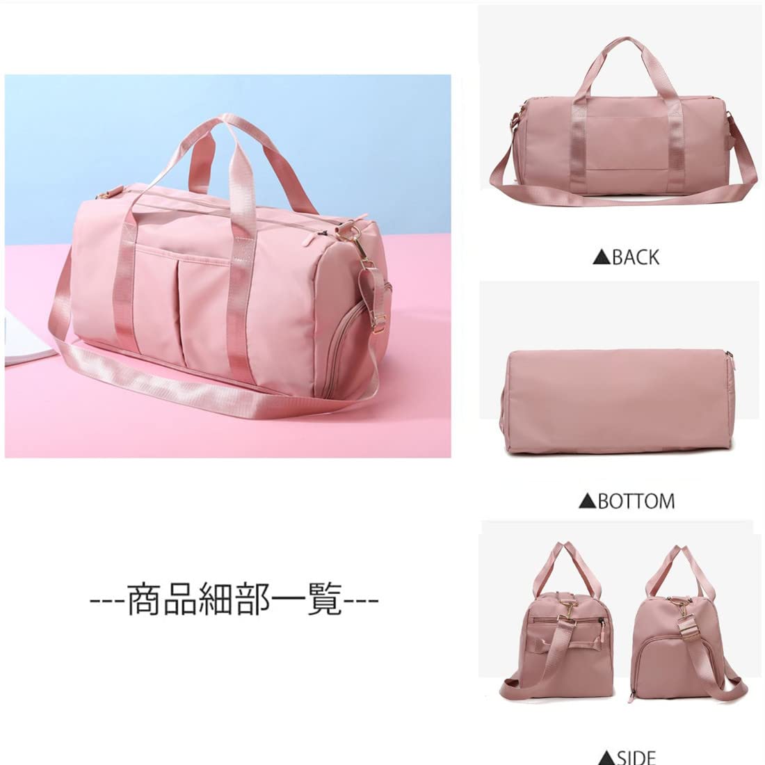 BAG01 ボストンバッグ 修学旅行 ゴルフバッグ