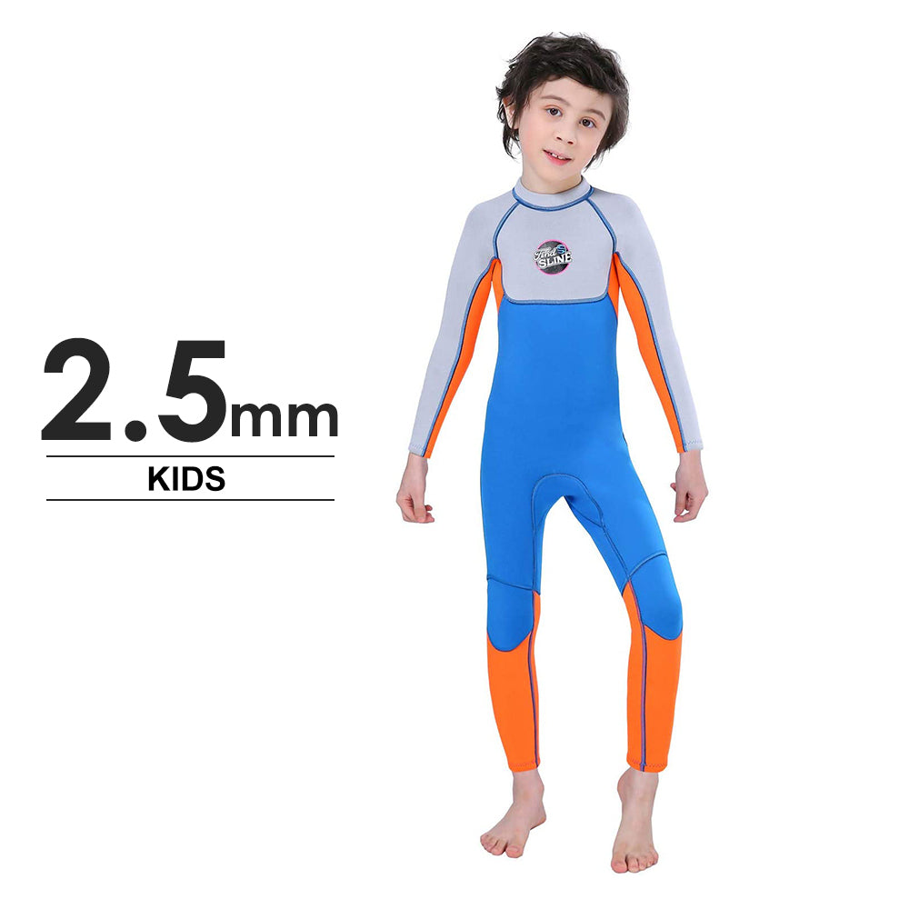 #1904 キッズ水着 ロング 男の子 2.5mm