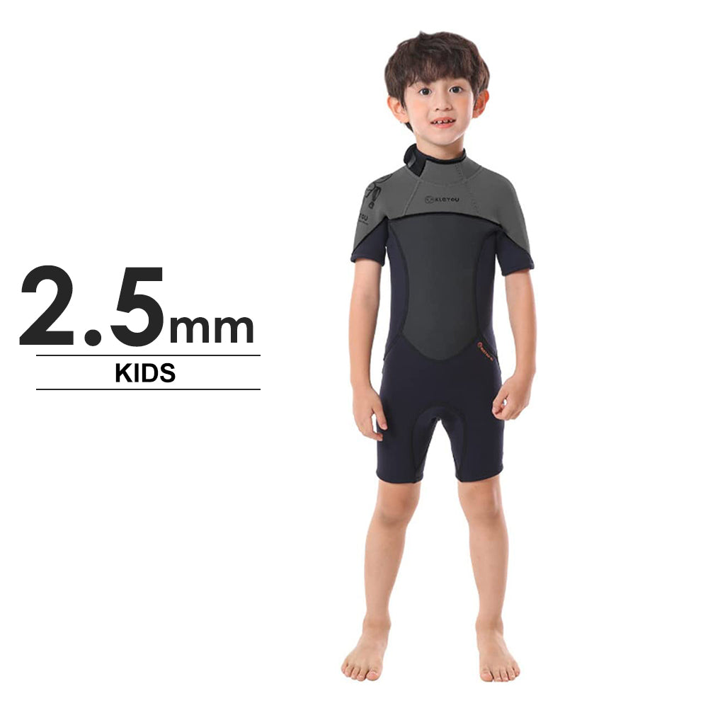 #R003 キッズ水着 ショート 男の子 女の子 2.5mm