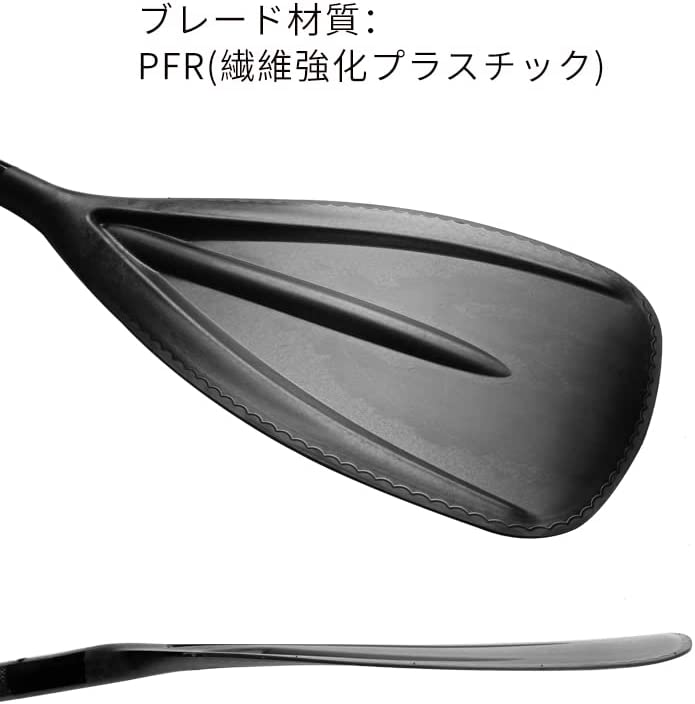#CP15 カヤックパドル シャフトーカーボン 3ピース