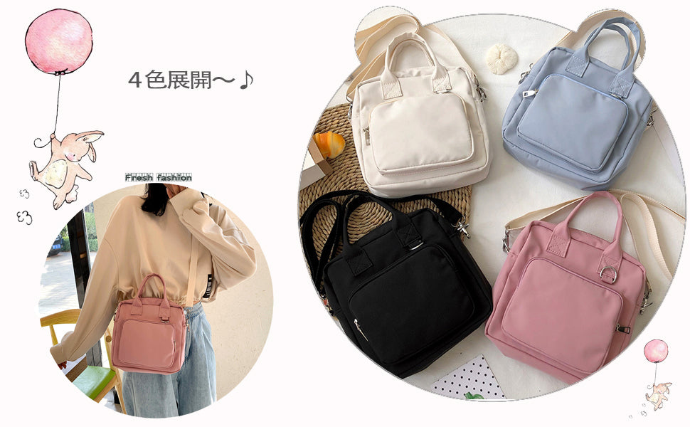 BAG02 痛バッグ ぬいぐるみ ポーチ 推し活