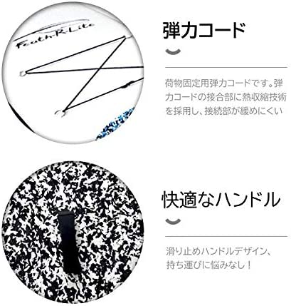 #SUP07 スタンドアップパドルボード
