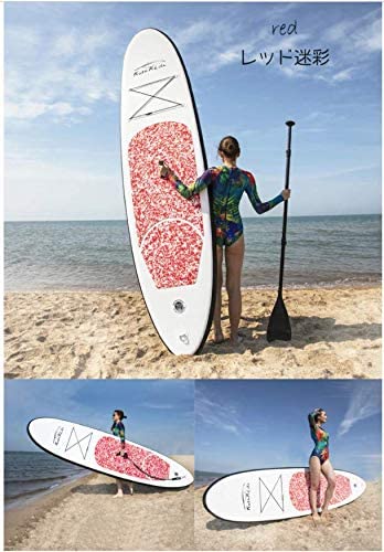 #SUP07 スタンドアップパドルボード