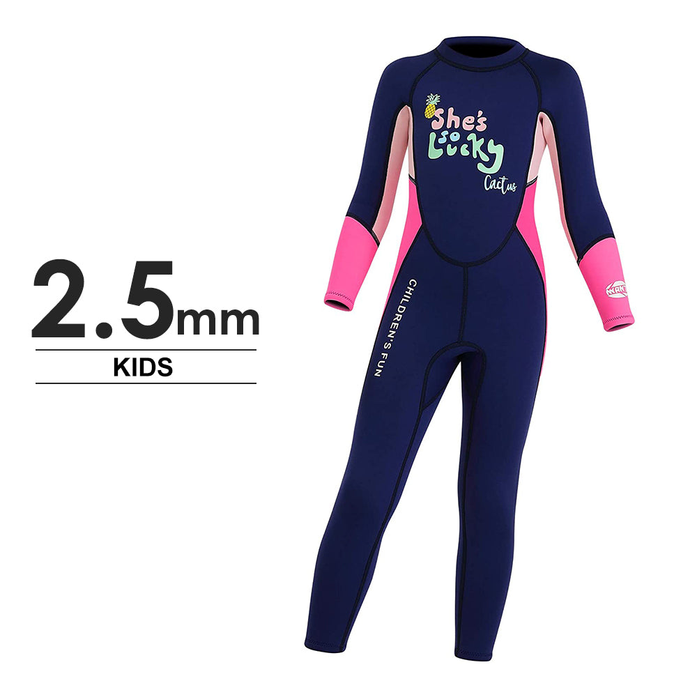 #551K キッズ水着 ロング 女の子 2.5mm