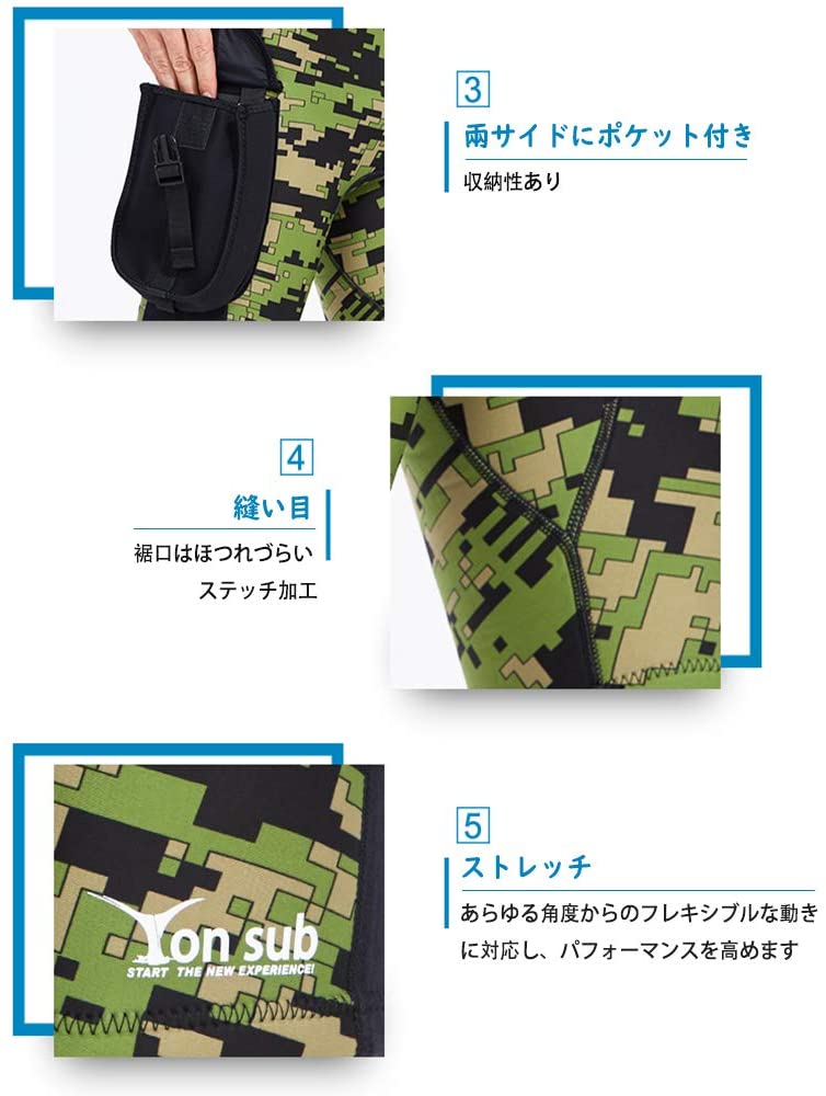 #YW2003 ショートパンツ ポケット付 2.5mm 裏ジャージ