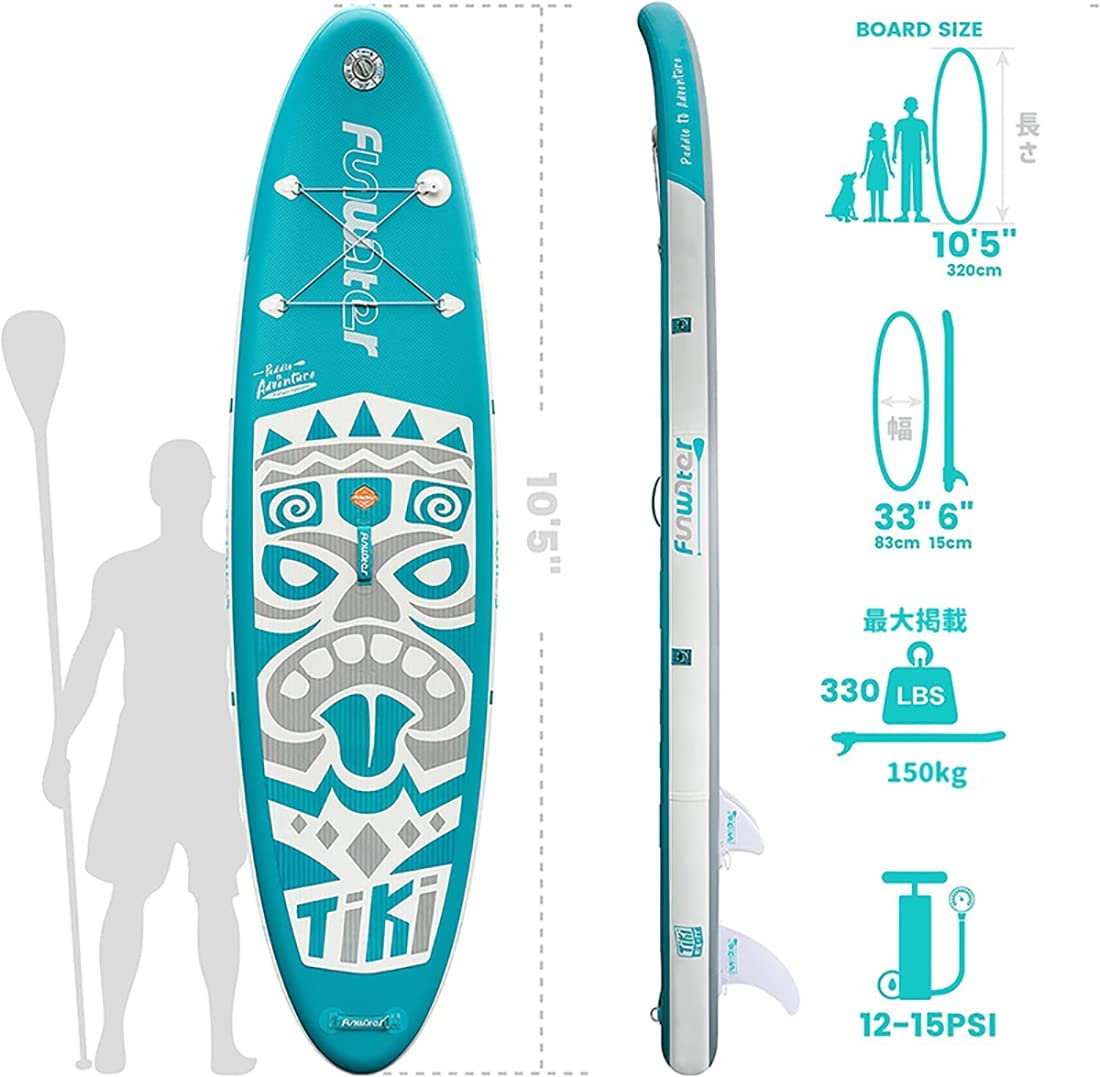 #SUP09 スタンドアップパドルボード