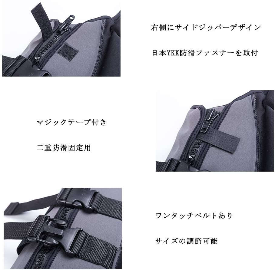 #L016 ライフジャケット 子供用 S-L