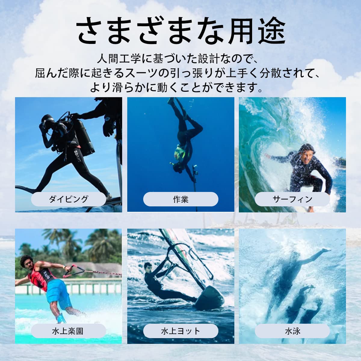 #KNN121 タッパー 長袖 メンズ 2mm 裏ジャージ