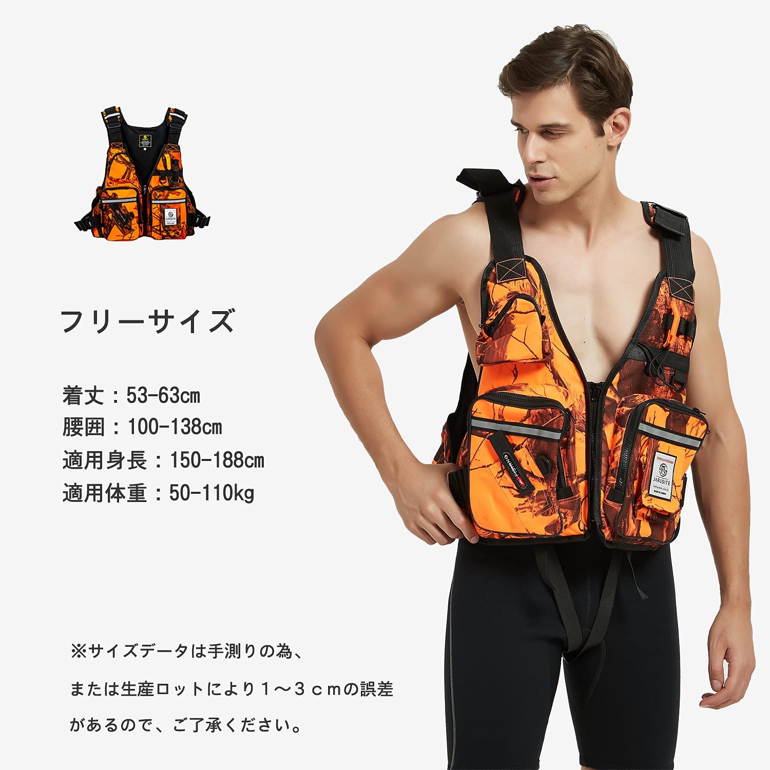 #J28 フィッシングベスト ポケット沢山 2色