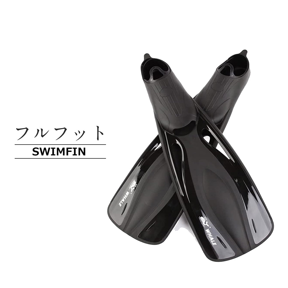 #FN600 フィン フルフットタイプ 4色