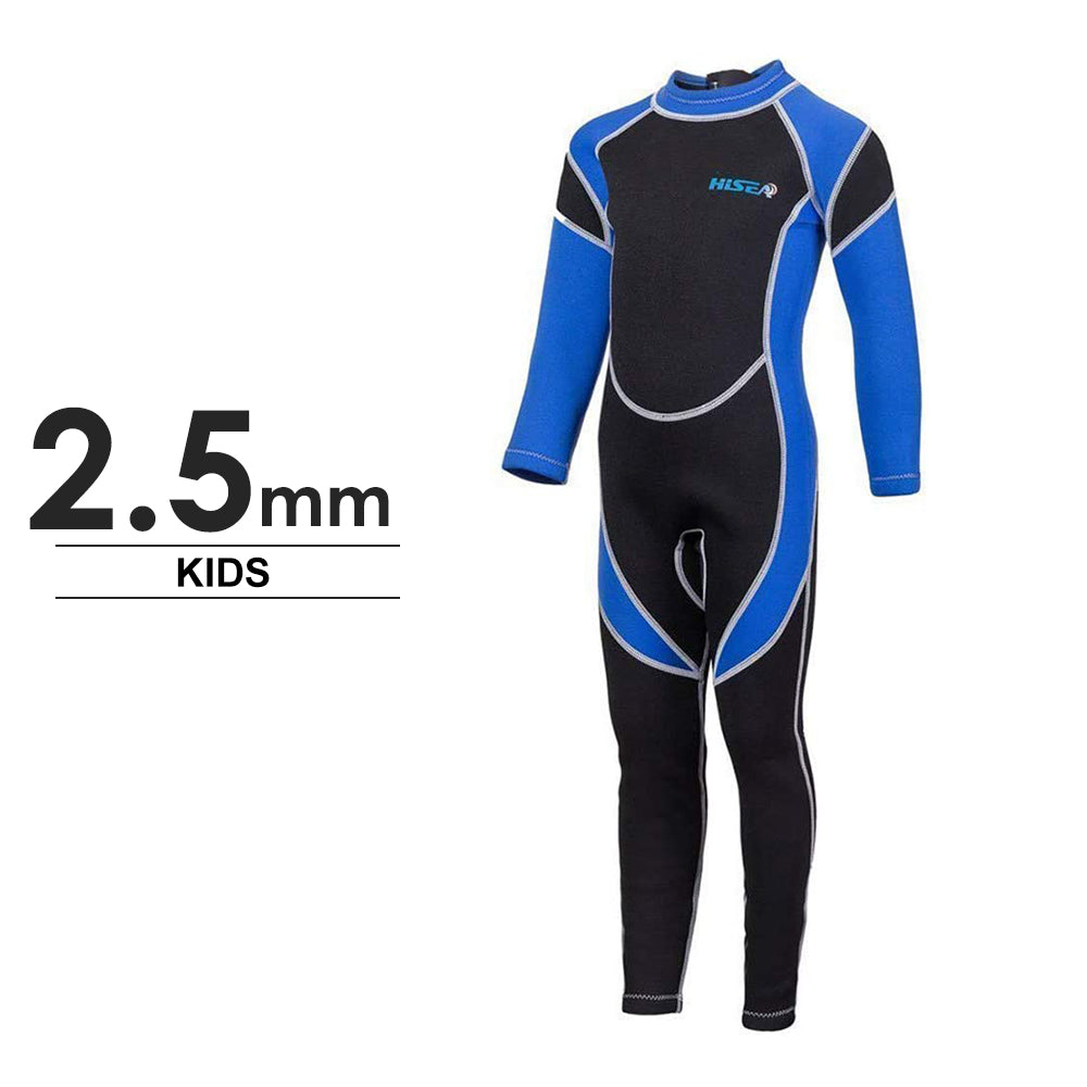 #M014 キッズ水着 ロング 男の子 女の子 3mm