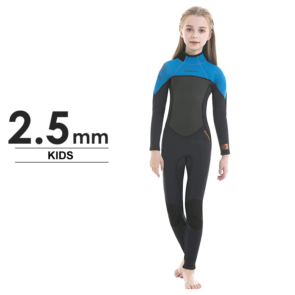 #R001 キッズ水着 ロング 男の子 女の子 2.5mm