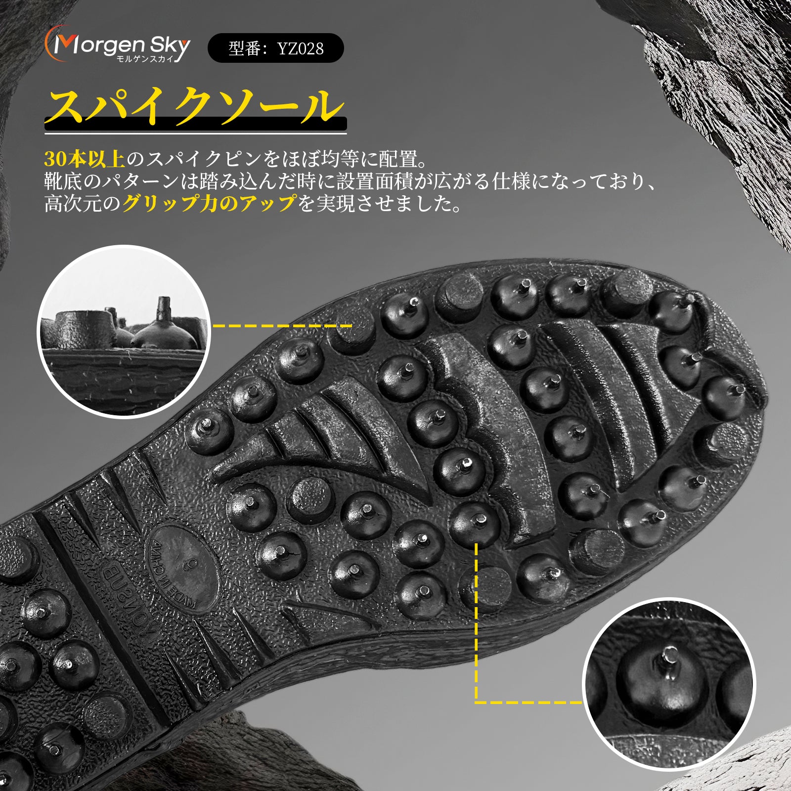 #YZ028 ウェーディングシューズ フィッシング シューズ スパイクピン フィッシングブーツ マリンブーツ