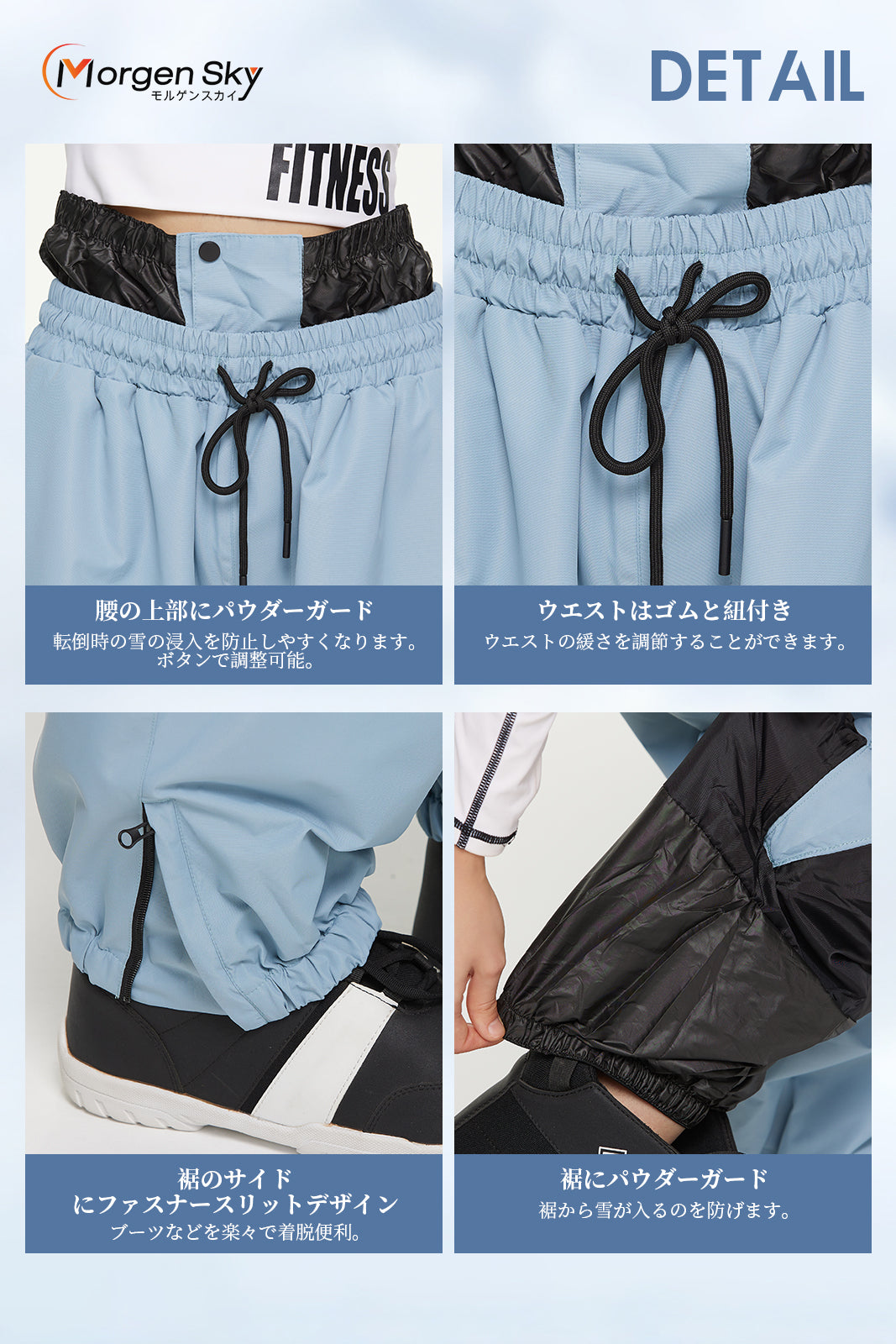 #HX008 スノーボードウェア スキーパンツ 男女兼用 防寒ズボン 耐水圧10000mm+