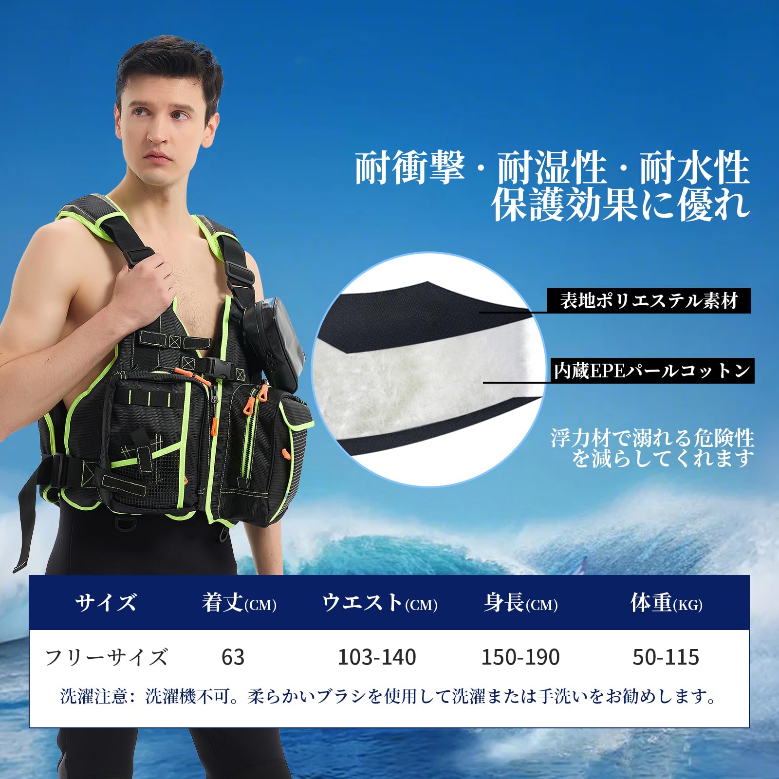 #J45 フィッシングベスト 釣りベスト
