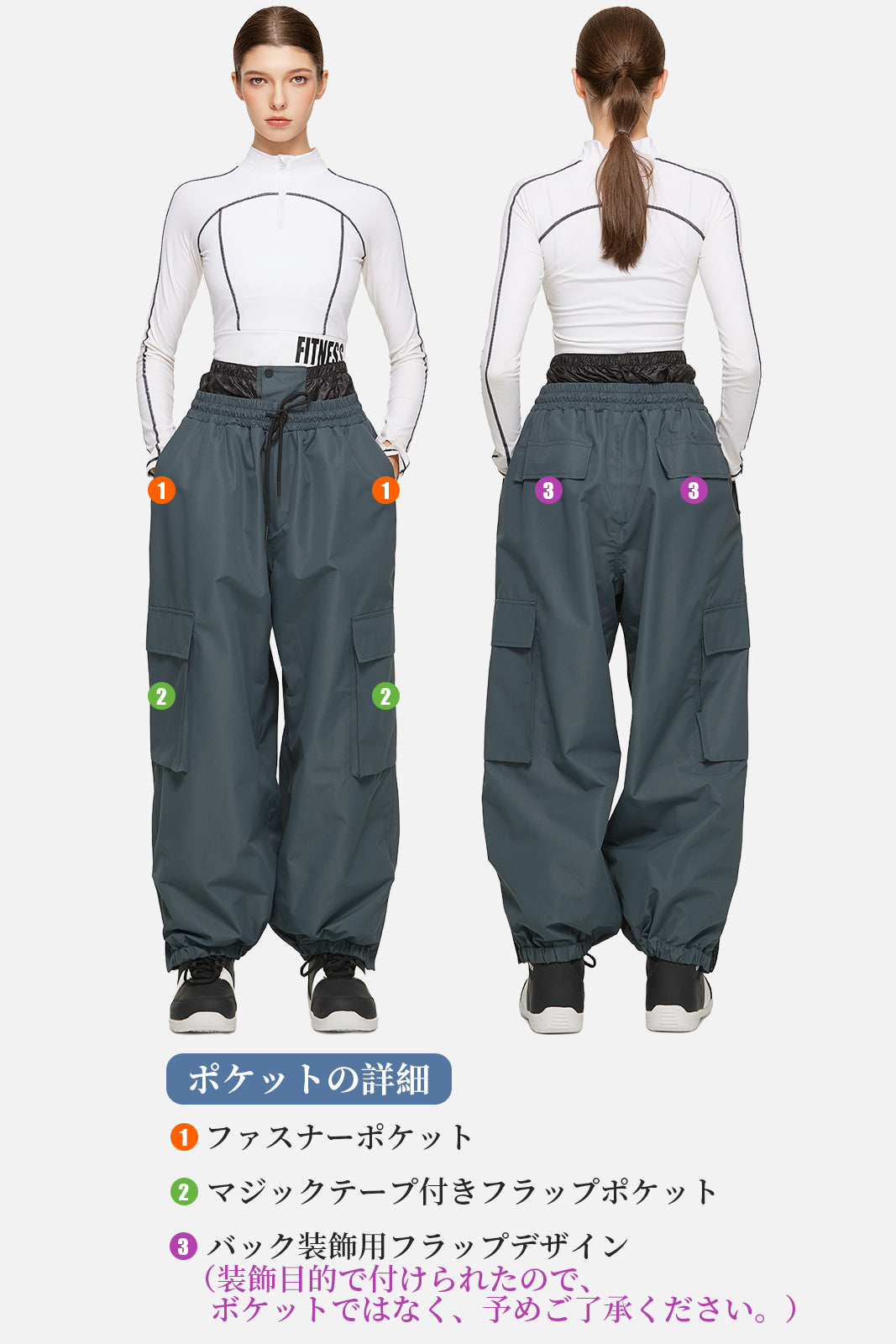 #HX008 スノーボードウェア スキーパンツ 男女兼用 防寒ズボン 耐水圧10000mm+