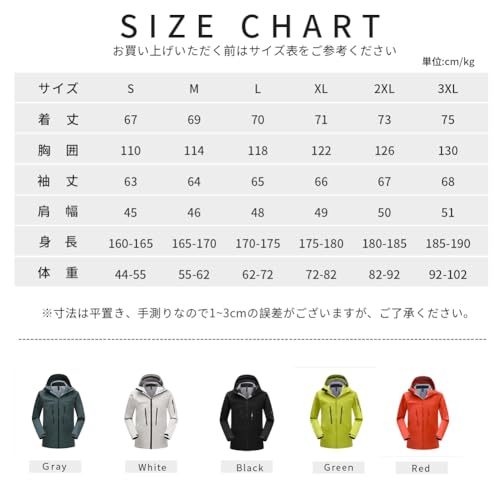 BIG FIELD スキーウェア フード付き BIG FIELD スキーウェア フード付き BIG FIELD スキーウェア