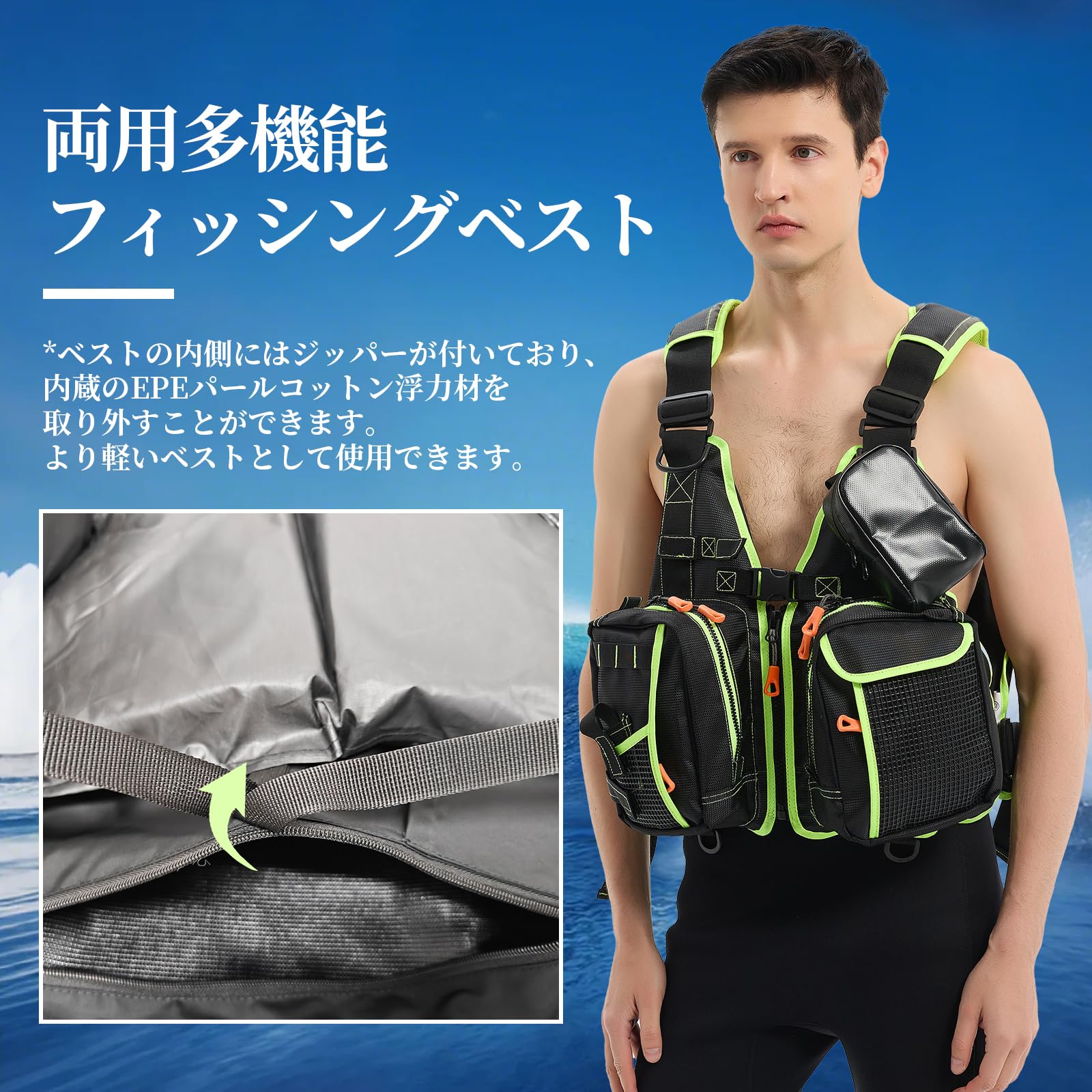 #J45 フィッシングベスト 釣りベスト