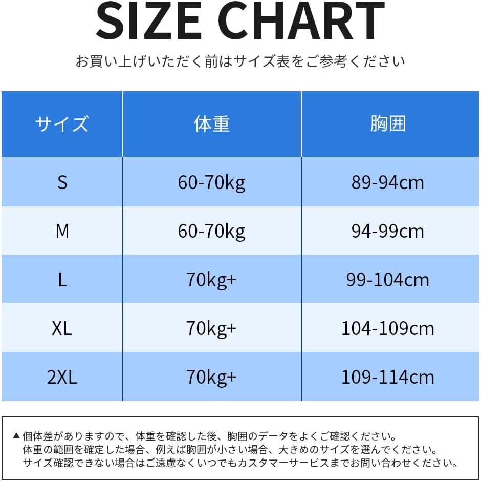 #BJS002 ライフジャケット フローティングベスト ネオプレーン素材