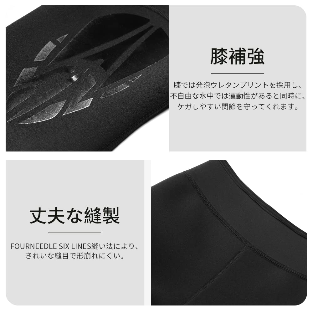 #BJ08 ウェットパンツ メンズ 3mm