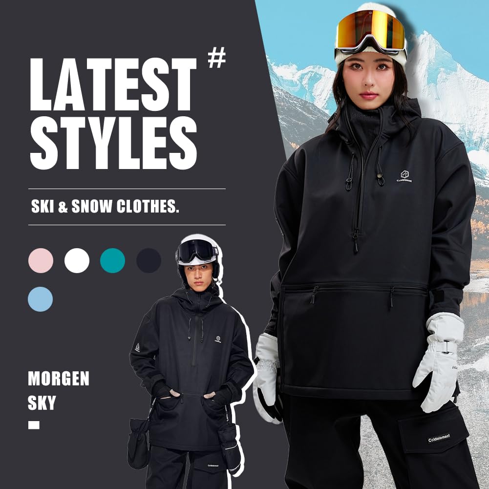 #SF9033 SK9053 スキーウェア ジャケット パンツ スノーボード 男女兼用