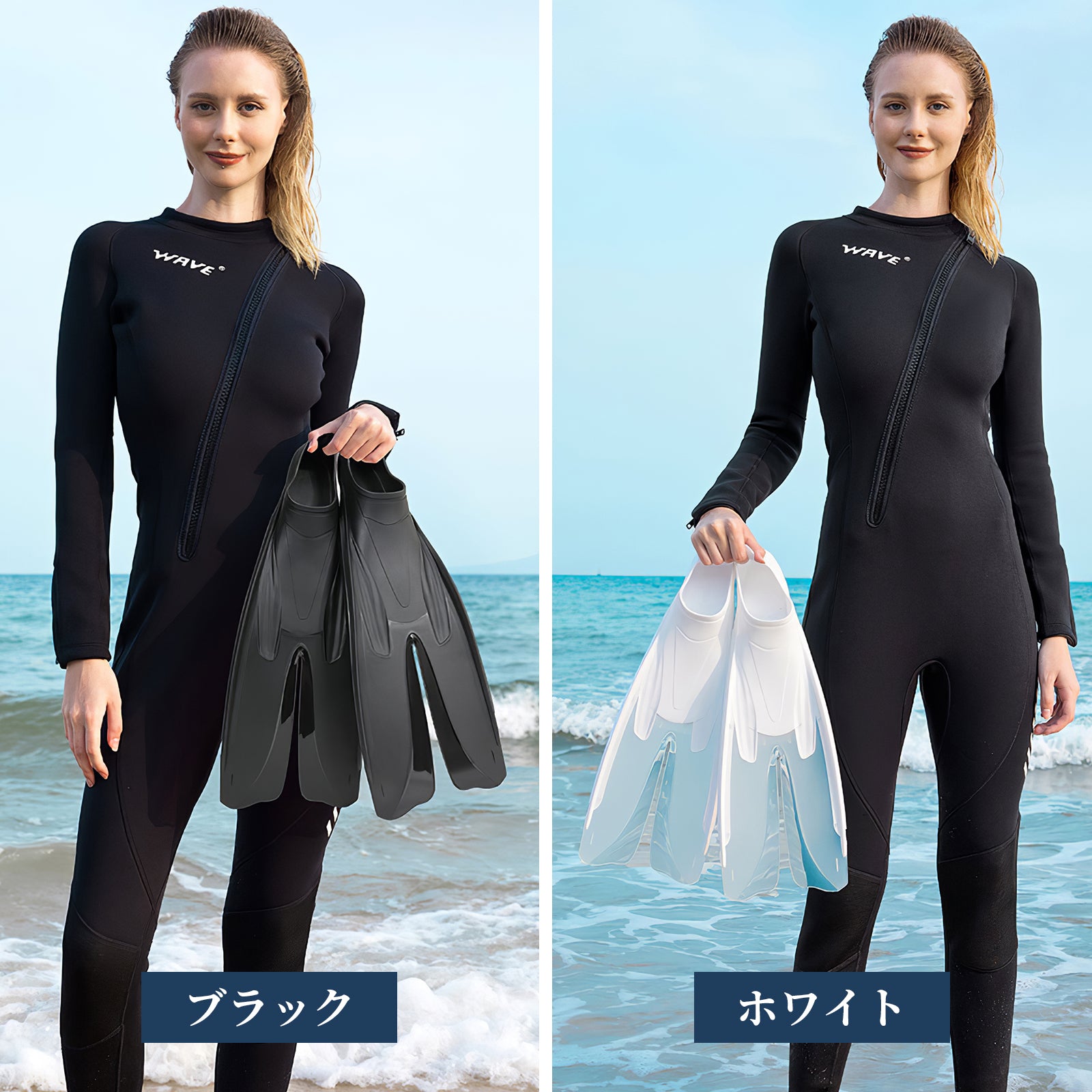 #F6879 ダイビング フィン シュノーケリング あしひれ 流線型 フルフット