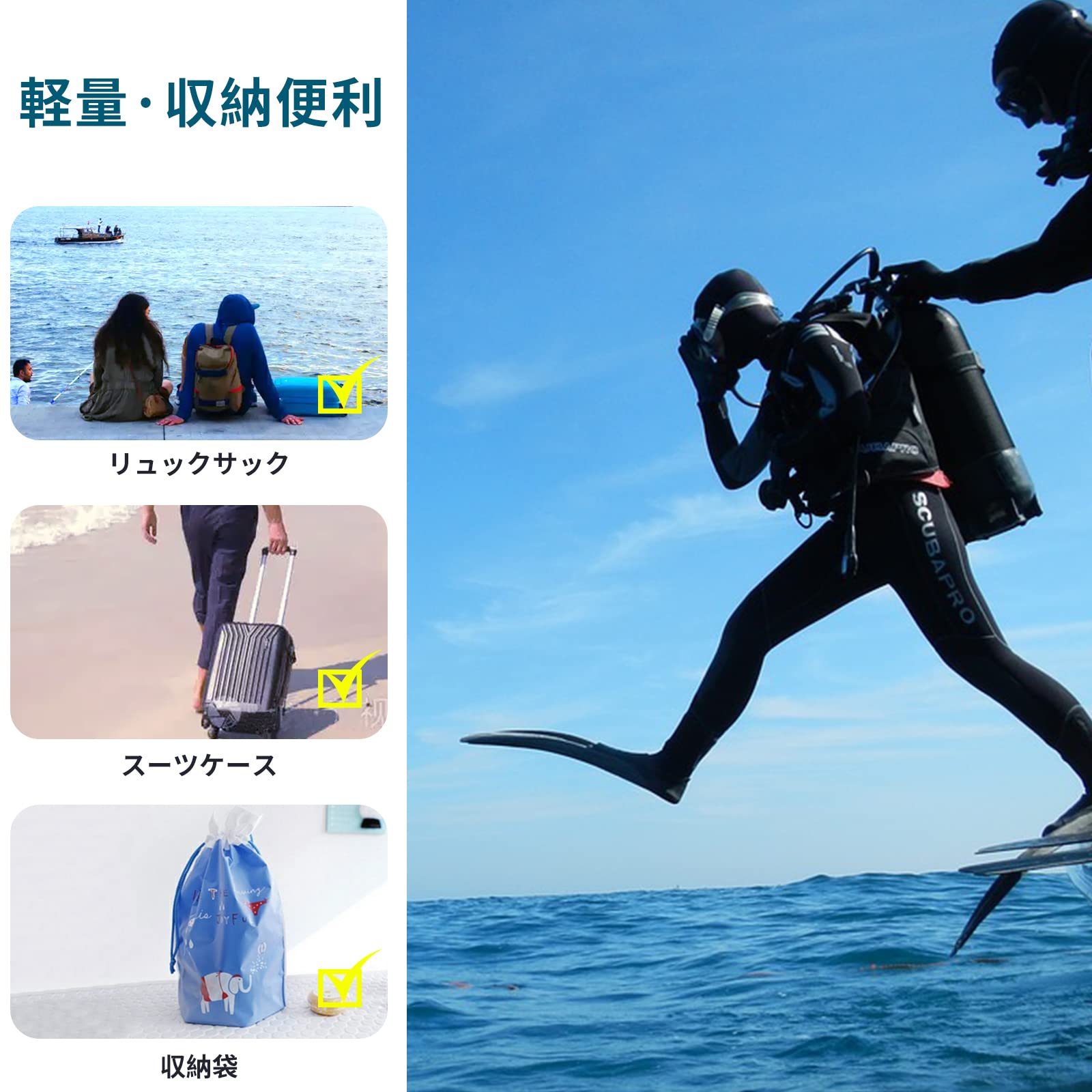#F6879 ダイビング フィン シュノーケリング あしひれ 流線型 フルフット