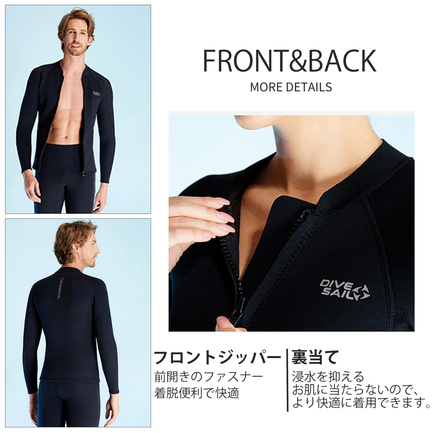 #D216 D217 ウェットスーツ 1.5mm メンズ レーディス ジャケット ロングパンツ 上下 男女サイズ揃い