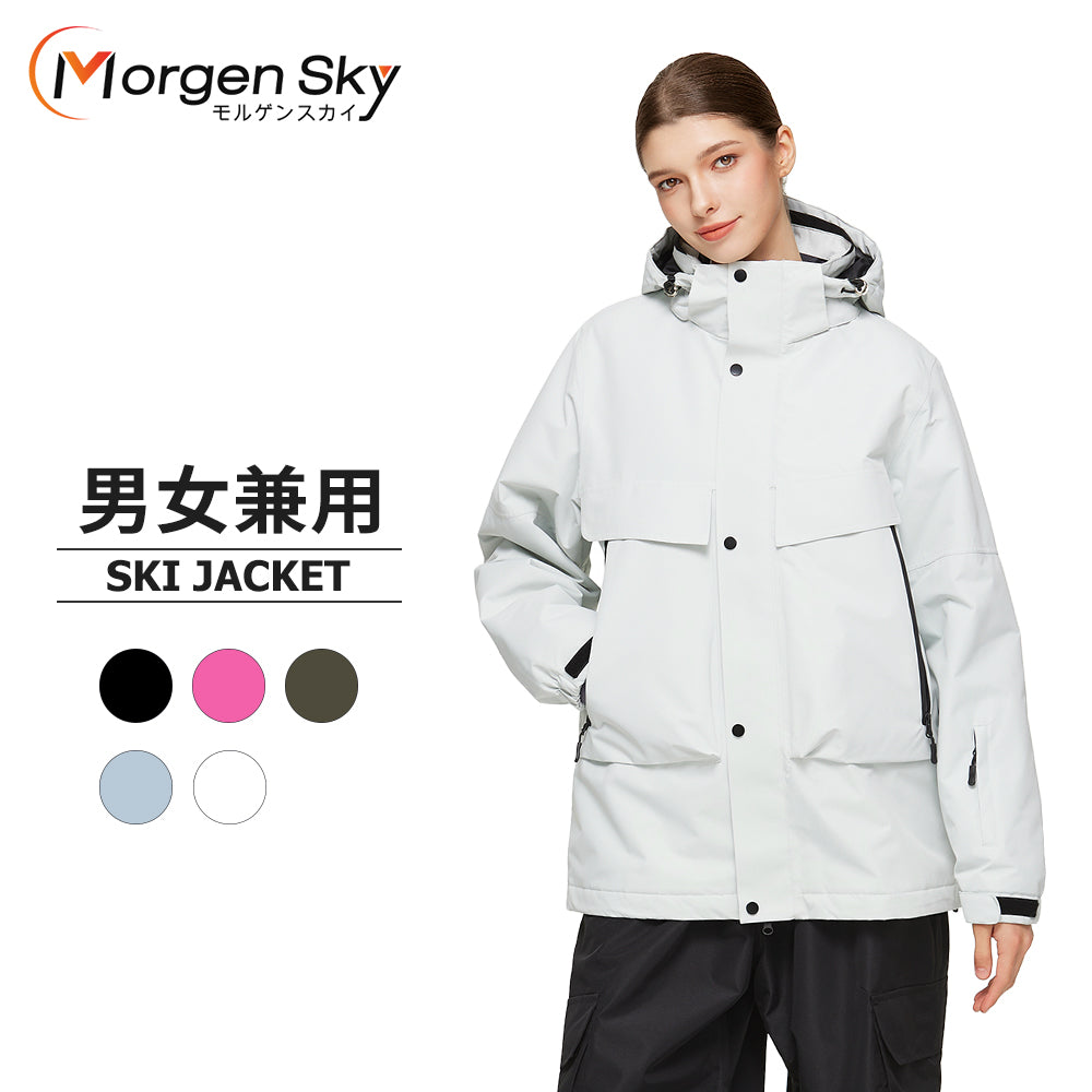 #HX678 スキーウェア ジャケット スノーボード スノボウェア 男女兼用