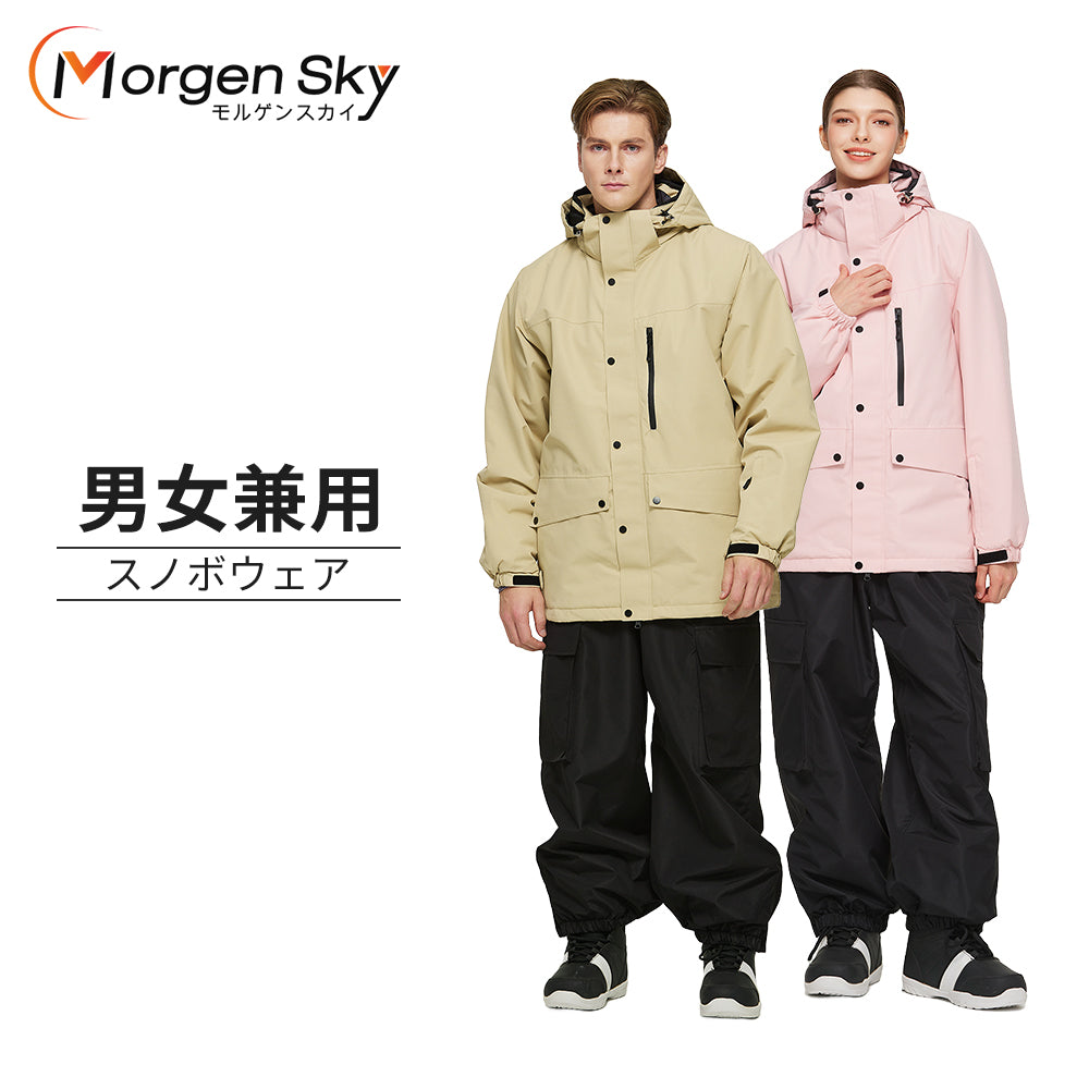 冬・スノーウェア