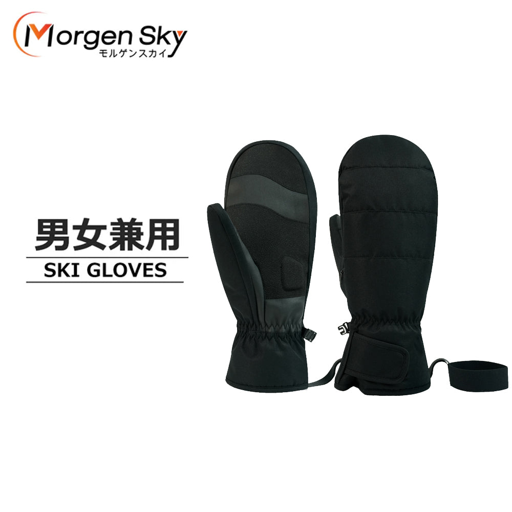 #ST113 スノーボード グローブ スポーツグローブ 男女兼用 裏5本指 耐水圧10000mm
