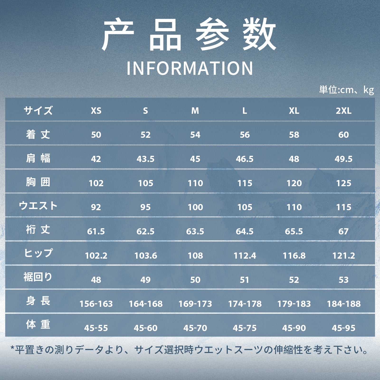 LT001 スノーボードウェア つなぎ ワンピース スキーウェア 男女兼用