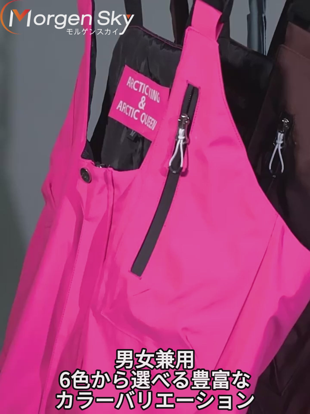 HX1627 スノーボードウェア ビブパンツ サロペット スキーウェア 男女