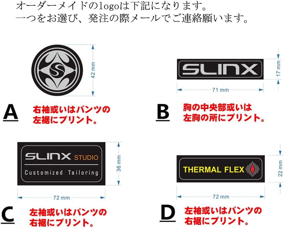 #1715 フルスーツ メンズ 3mm オーダーメイド